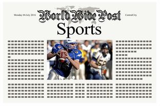 开云体育app-体育新闻中心上线体育赛事舆情风险预警系统，体育赛事风险类型及防控措施